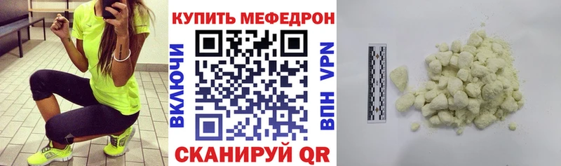Где можно купить наркотики Щёкино Гашиш СК Меф мяу мяу МАРИХУАНА