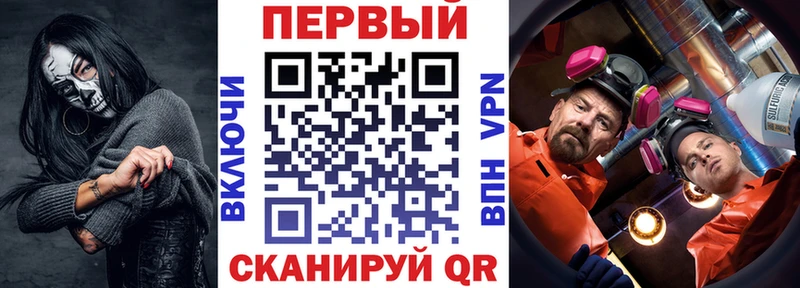 АМФ Розовый  Щёкино 