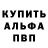 Кетамин VHQ Nadine Nerdesin