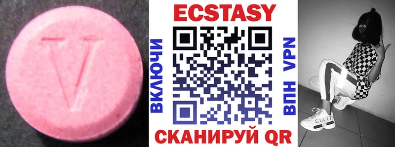 blacksprut маркетплейс  Щёкино  Экстази 280 MDMA 