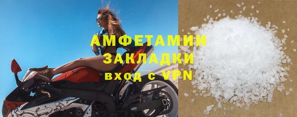 кокаин Приозерск