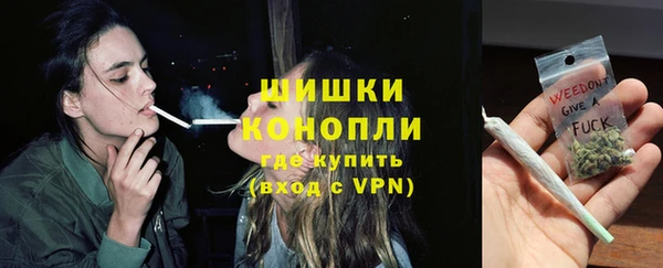 меф Покров
