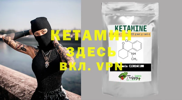 круглые Покачи