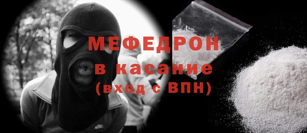 ПСИЛОЦИБИНОВЫЕ ГРИБЫ Пролетарск