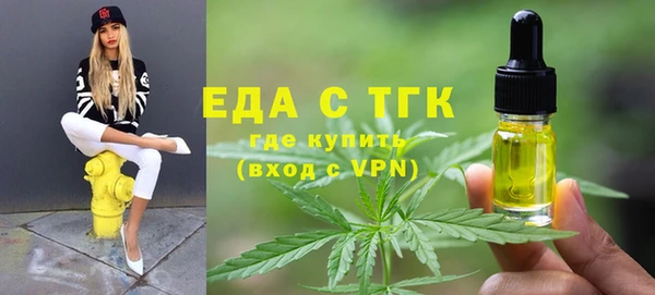 кокаин Приозерск