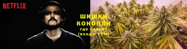кокаин Приозерск