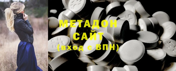 твердый Протвино