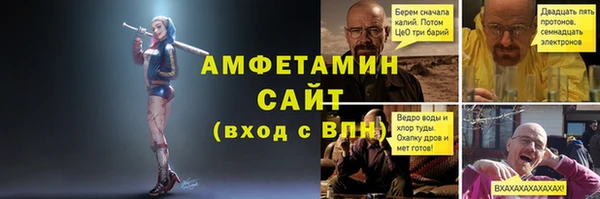 кокаин Приозерск