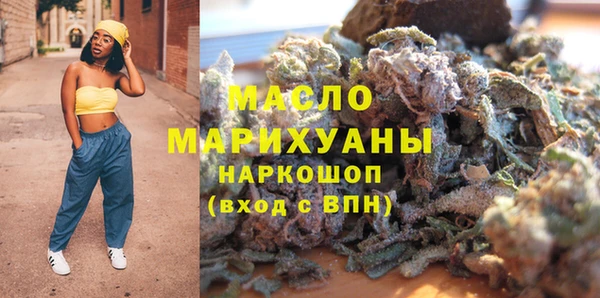 кокаин Приозерск