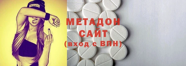 твердый Протвино