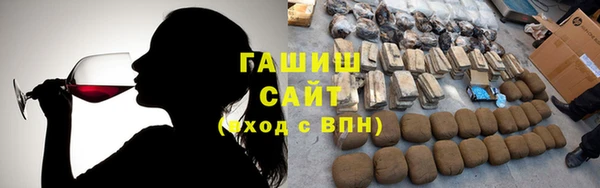 кокаин Приозерск