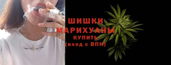 кокаин Приозерск