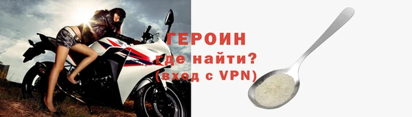 твердый Протвино
