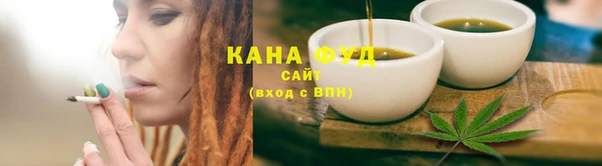 ПСИЛОЦИБИНОВЫЕ ГРИБЫ Пролетарск