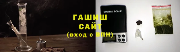 кокаин Приозерск