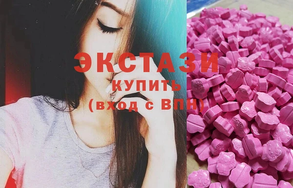 кокаин Приозерск