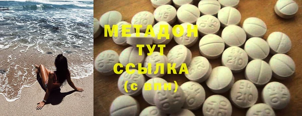 твердый Протвино