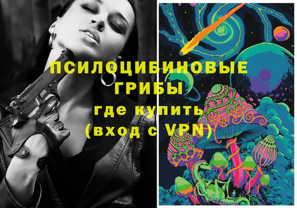 кокаин Приозерск
