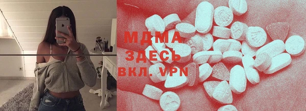 кокаин Приозерск