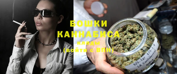 ПСИЛОЦИБИНОВЫЕ ГРИБЫ Пролетарск