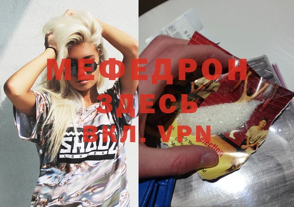 кокаин Приозерск