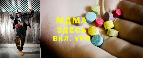 кокаин Приозерск